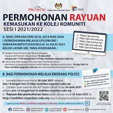 Berikut dikongsikan maklumat permohonan kemasukan ke kolej komuniti ambilan tahun 2021 buat rujukan pemohon. Mvq7alxjsvuxom