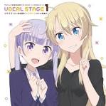 NEW GAME!!