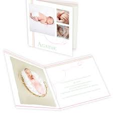 L'intéressé déclare avoir pris connaissance du présent procès et appose sa signature avec mention lu et approuvé. Idees De Texte De Faire Part De Naissance Du Bonheur A La Carte