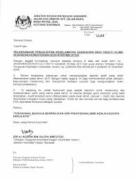 Pejabat kesihatan bahagian miri (bandaraya miri). Surat Peringatan 2018 Audit Fsa 1 Pdf