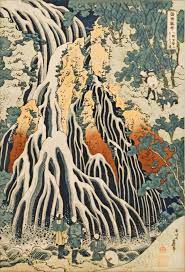 For the 4★ , see katsushika hokusai (saber). A Tour Of The Waterfalls Of The Provinces Wikipedia