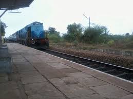 Train Entry Train Entry