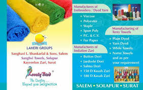 Maybe you would like to learn more about one of these? Laheri Groups Home Facebook