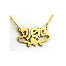 Hebrew Name Necklace Heart Name Necklace Set With A Diamond In 14k Gold Name Necklace Necklace Personalized Jewelry