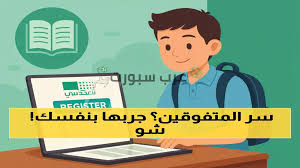 عرب سبورت - News update