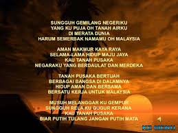 Fajar telah tiba nan menyinsing membawa harapan tanah semenanjung tanah semenanjung permata nilam. Lagu Lagu Patriotik 2