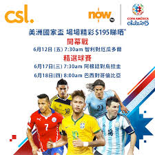The website collected by this website comes from the. Csl 2015ç¾Žæ´²åœ‹å®¶ç›ƒå ´å ´ç²¾å½© 195ç‡æ™' è½æœé–‹æ³¢å–‡ Facebook