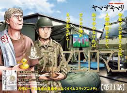 Rule34video sitemap additional videos - Dive deeper into taboo pleasures