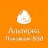 Иллюстрация к новости по запросу Таможня и ВЭД (Газета Владивосток)