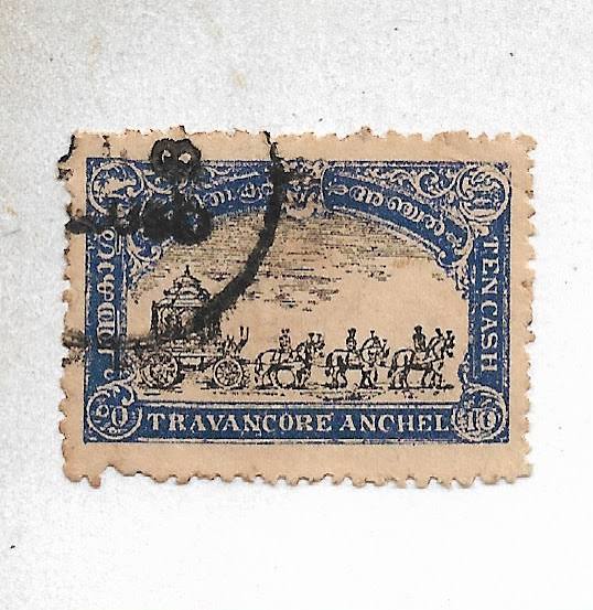 TRAVANCORE ANCHAL ~ 10 CASH ( V.RARE ) BLUE-BLACK STAMP ~ S-4 – Indian Hobby Club