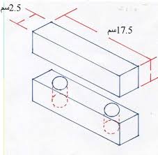 فن الخشب Wood Art وصلات تعشيق الخشب Links Interleave Wood Chart Smart Furniture Line Chart