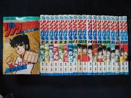 個別 20080423173803 の写真 画像 動画 オークション la bukanist s fotolife 昭和 漫画 写真 写真 画像