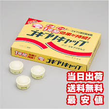 ゴキブリキャップ タニサケ 15個入 ゴキブリだんご 送料無料 ポスト投函 : インフォマート - 通販 - Yahoo!ショッピング