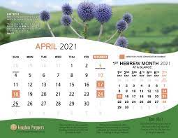 Hebrew Israelite Calendar 2021 2022 Kingdom Preppers