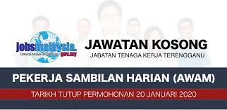 Sebarang info bagi kerja kosong tnb terbaru akan dikemaskini disini dari masa ke semasa. Permohonan Jawatan Kosong Jabatan Tenaga Kerja Negeri Terengganu Telegraph