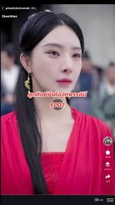 EP02:ลูกศิษย์ข้าคือจักพรรดินี #ลูกศิษย์ข้าคือจักพรรดินี #จักพรรดินี#กรวีร์  #ผู้ซ่อนเล้น #ผู้แอบแฝง #จอมยุทธ์ #หนังสั้นสะท้อนสังคม #หนังสั้น  #หนังจีนน่าดู #หนังจีนสั้น #หนังจีน