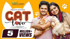 Cat Lover | ক্যাট লাভার | Natok | Niloy Alamgir | JS Heme | New Bangla  Natok 2023