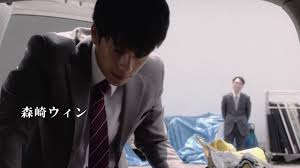 Play asian persuasion loop 3. Genkinahito