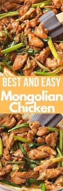 The Best Mongolian Chicken Recipe Ever Chicken Recipes Easy Chicken Recipes Best Dinner Recipes