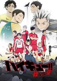Maybe you would like to learn more about one of these? Haikyuu Riku Vs Kuu Myanimelist Net