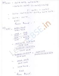 Students learn the identity sin(a+b) = sin a cos b + cos a sin b with triangles. Rd Sharma Class 10 Solutions Chapter 6 Trigonometric Identities Ex 6 1 Q 44 Rdsharmaclass10 Class10solutions Rdsha Maths Solutions Math Notes Solutions