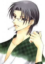 Shigure Sohma Fruits Basket Manga Fruits Basket Fruit Basket
