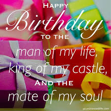 All the verses in the world look unsatisfactory to explain the love. Birth Day Quotation Image Quotes About Birthday Description Happy Birthday Wife Quotes Happy Birthday Husband Quotes Birthday Wish For Husband