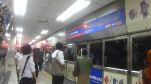 Metro lines via masjid jamek. Peak Hour Commuting In Masjid Jamek Station Kelana Jaya Line Youtube