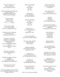 See more ideas about card sayings, verses for cards, card sentiments. Christmas Card Wording Ideas Victoria Mn Senior Photographer Headshot Photography Family