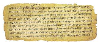 Hinduism: Puranas