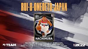 2k24 ロッカーコード