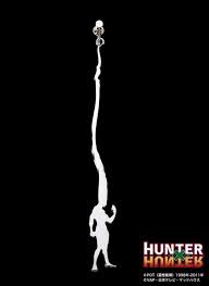 The enchanted christmas 2.3 beauty and the beast: Hunter X Hunter S Gon S Impossible Hair Transforms Into Dangling Earrings Interest Anime News Network