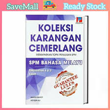 Modul pengajaran berfokus 2016 spm (bahasa melayu) jpn pulau pinang. Guarantee Lulus Koleksi Karangan Cemerlang Topik Penulisan Spm Bahasa Melayu New 2020 Tingkatan 4 5 Contoh Karangan Shopee Malaysia