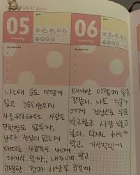 아이돌이라 생각되며 출신지도 충청권이라 그런지 더 그렇게 생각되는게 아닐까 둘 다 1999년생 올해. Zzinabodmxrlfm