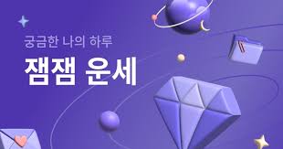 조선일보 - News update