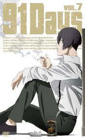 Pin By John Davis On Drama 91 Days Anime Anime Watch I cannot express how much i adore 91 days and it's characters whom i remember from my first viewing back in the summer 2016 anime season. pinterest