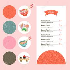 Note that despite the similar names, japanese versions of western foods are typically adapted to japanese tastes, with results like pizza with corn as a topping. Japanese Cuisine Menu Template Restaurant Or Cafe Of Japanese Royalty Free Cliparts Vectors And Stock Illustration Image 95048592