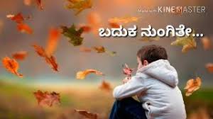 Maybe you would like to learn more about one of these? Yekangi Yanadali Guri Maretha Alemari Nghenhachay Net