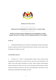 Surat cuti sakit dibuat oleh seseorang yang biasanya memiliki penyakit yang cukup serius sehingga memerlukan waktu yang cukup lama untuk pem. Contoh Surat Permohonan Cuti Sakit Melebihi 90 Hari Nusagates