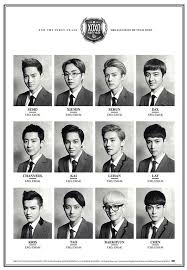 Kim junmyeon (김준면) stage name: 10 Exo Ideas Exo Kpop Exo Exo Members