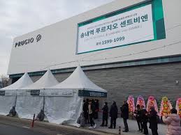 분양탐방] 대우건설, 송내역 센트비엔…미래가치 주목도↑ < 건설·부동산 < 부동산·거버넌스 < 기사본문 - 핀포인트뉴스