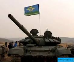 Cara pasang bendera bonet kereta. Armoured Infantry Armoured Bahagian 4 Kenderaan Perisai 2021