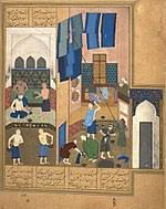 Enjoy our hd porno videos on any device of your choosing! Hammam Wikipedia