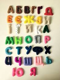 Check spelling or type a new query. 14 Ukrainian Alphabet Ideas Alphabet Ukrainian Language Ukrainian