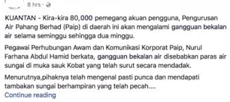 Tidak cukup sekadar mengeluarkan kenyataan media memaklumkan berlakunya gangguan bekalan air. Gangguan Bekalan Air Jejaskan 80 000 Pengguna Di Kuantan Pahang Sebenarnya My