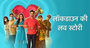 Sharada lashes out at jaiswals. Lockdown Ki Love Story Wikipedia Wiki Story Cast Serial Timing Star Plus