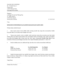 Tarikh penerbangan rihla pakej muslim tradewinds travel services /2018 Rayuan Penerbangan Akhir