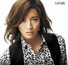 Visit husl.net.au for more information and gatsby products. Facebook