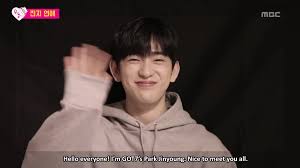 Thank you ㅠㅠㅠㅠ jinyoung fighting!! Jinji On Twitter Jinji Au Wherein Jinyoung And Jisoo Are The New Couple For We Got Married ã…¡ ì§„ì˜ ì§€ìˆ˜