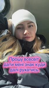 Не по адресу ребята 😆 утренняя поддержка 😂😂😂#утренниерекоминдации #рек  #одессатикток #рекомендації #помашинам #рек #одесса #одессамама #тикток  #тиктокеркомедии